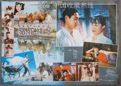 日本比治山大学文凭毕业证作假